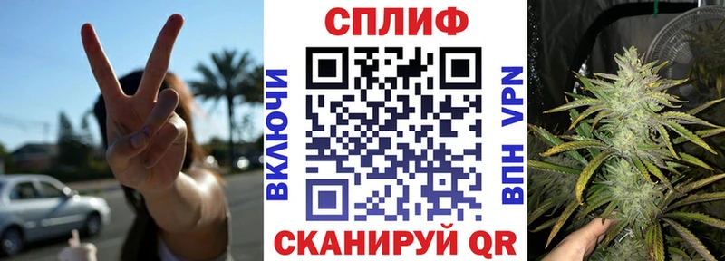 Купить наркоту Сысерть КОКАИН ГАШ Конопля