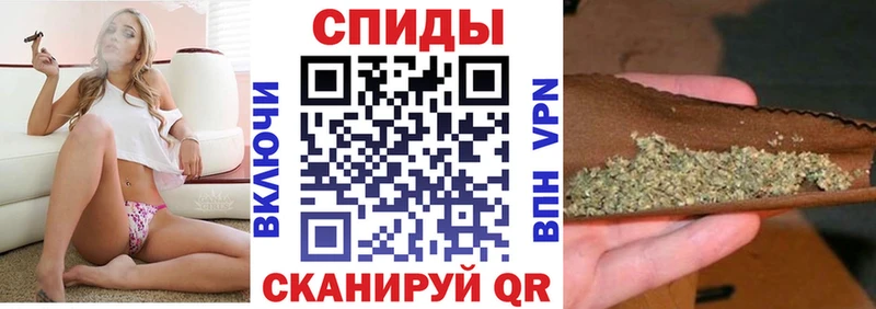 ссылка на мегу ссылка  даркнет клад  БУТИРАТ 1.4BDO  Сысерть 