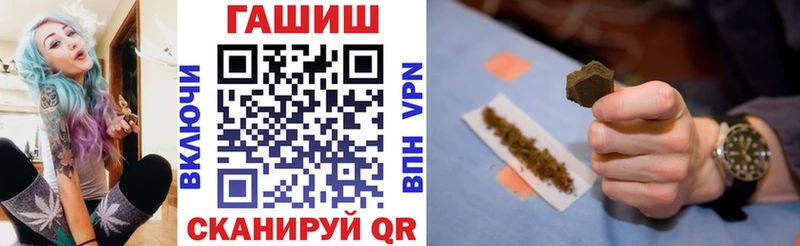 ГАШ AMNESIA HAZE Сысерть