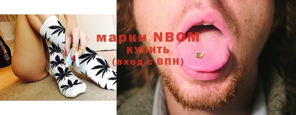 герыч Приозерск