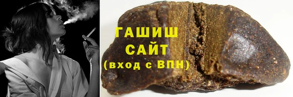 круглые Протвино