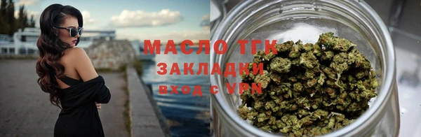 герыч Приозерск