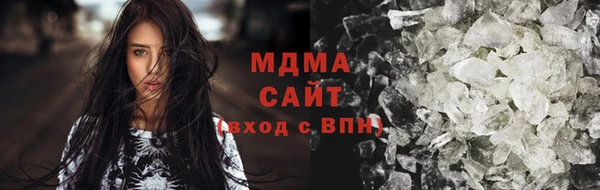 соль курить ск Пролетарск