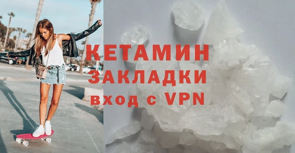марки lsd Кинешма