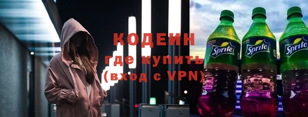 герыч Приозерск