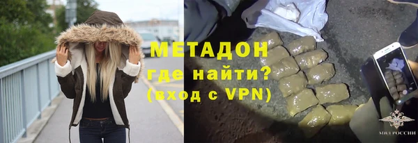 герыч Приозерск