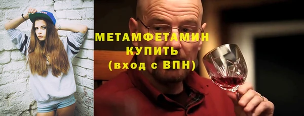 герыч Приозерск