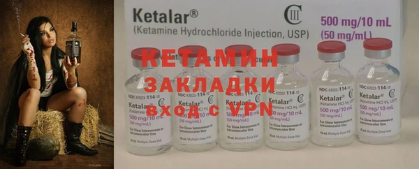 герыч Приозерск