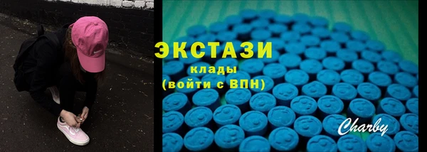 герыч Приозерск