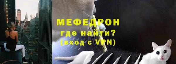 герыч Приозерск