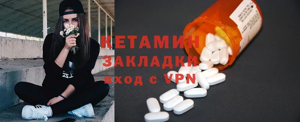 герыч Приозерск