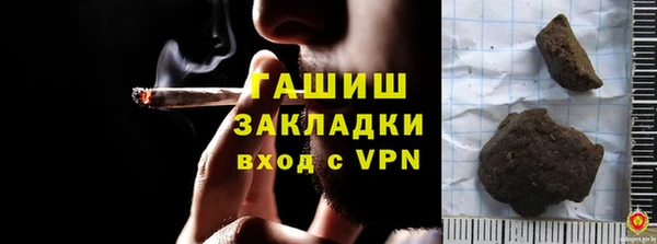 apvp Киренск