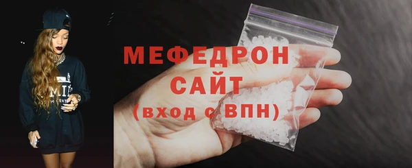 круглые Протвино