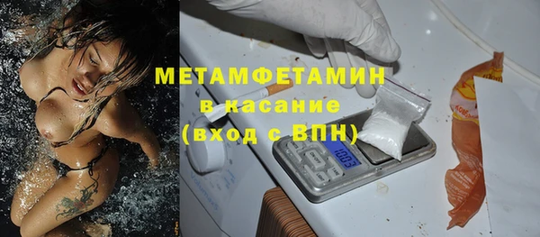 круглые Протвино