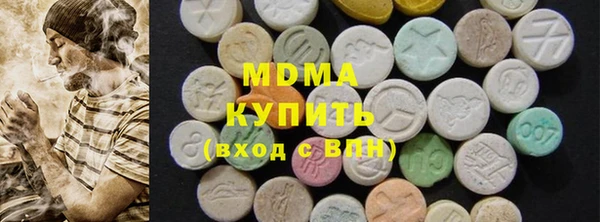 круглые Протвино