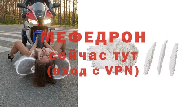 a pvp Пыталово