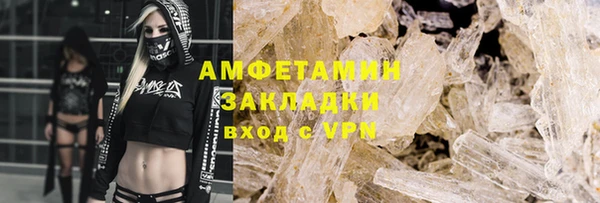 круглые Протвино