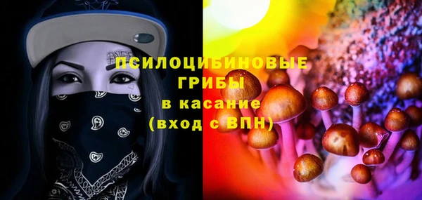 каннабис Радужный